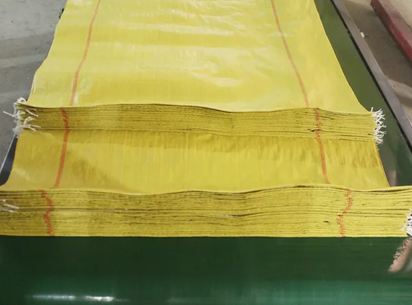 黄色编织袋批发